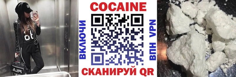 Как найти закладки Верхняя Салда АМФ  СОЛЬ  Мефедрон  Конопля  ГАШ 