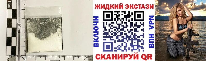 БУТИРАТ BDO Верхняя Салда