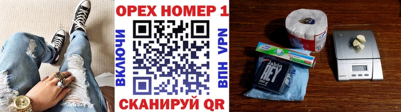 Cocaine 97% Верхняя Салда