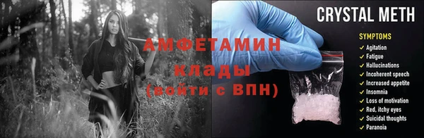 дистиллят марихуана Балабаново