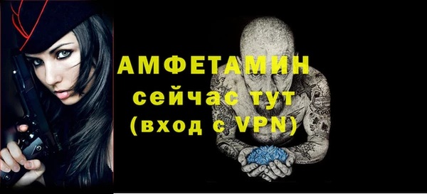 дистиллят марихуана Балабаново
