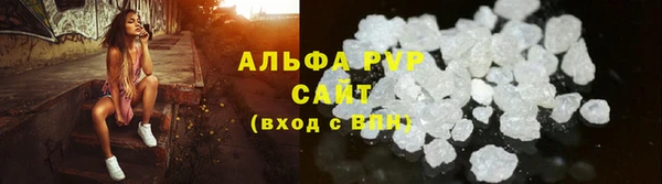 дистиллят марихуана Балабаново