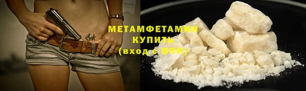 дистиллят марихуана Балабаново
