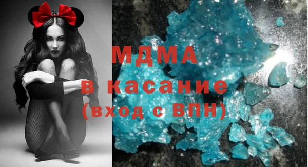 дистиллят марихуана Балабаново