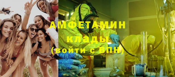 дистиллят марихуана Балабаново