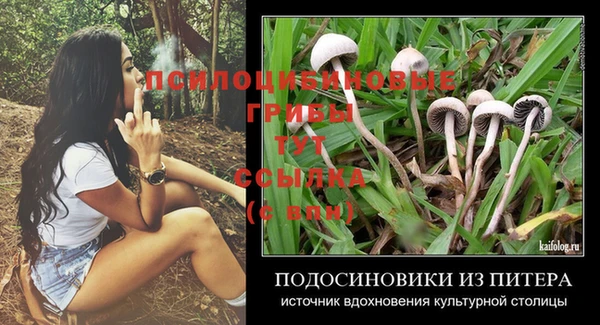 дистиллят марихуана Балабаново
