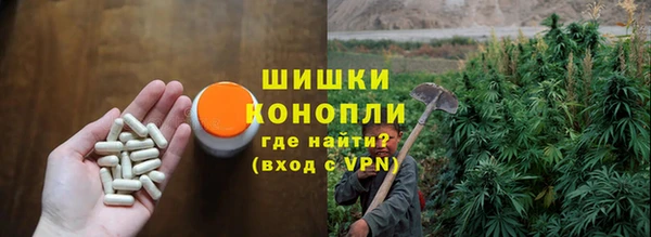 тгк Баксан