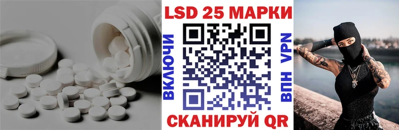 даркнет Telegram  Верхняя Салда  LSD-25 экстази кислота  кракен как зайти 