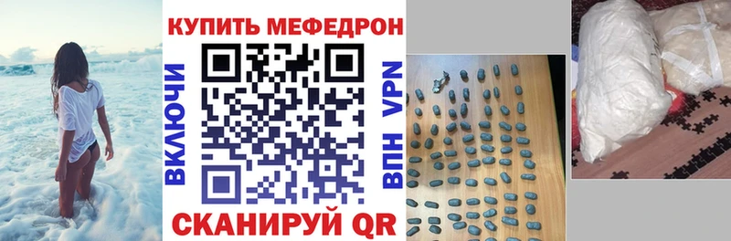 закладки Верхняя Салда МЯУ-МЯУ мяу мяу