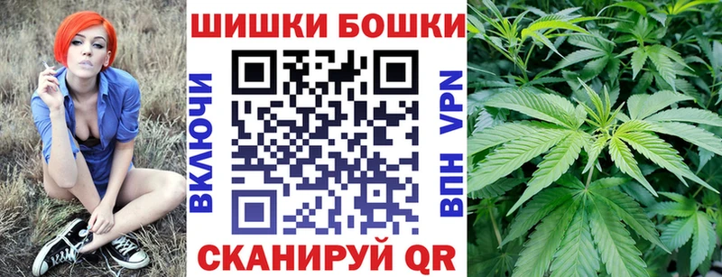 МАРИХУАНА конопля  дарнет шоп  Верхняя Салда 